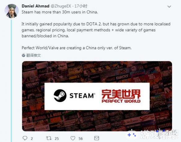 据游戏产业咨询机构Niko Partners分析师Daniel Ahmad表示，目前Steam在中国的用户数量已经超过3千万。