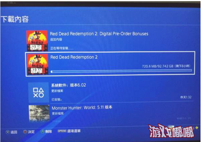 《荒野大镖客2》预下载开启 PS4版实际下载容量92GB