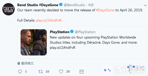 PS4独占的开放世界丧尸生存游戏《往日不再(Days Gone)》宣布延期，游戏将会从原计划的明年2月22日延期至4月26日发售，一起来看看吧！