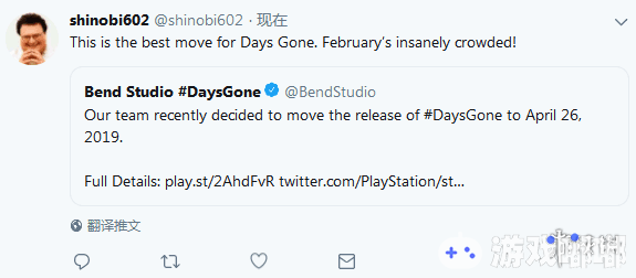 PS4独占的开放世界丧尸生存游戏《往日不再(Days Gone)》宣布延期，游戏将会从原计划的明年2月22日延期至4月26日发售，一起来看看吧！