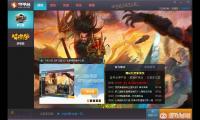 《梦三国2》梦三国梦平台登录有惊喜 专享BUFF加成！_梦三国