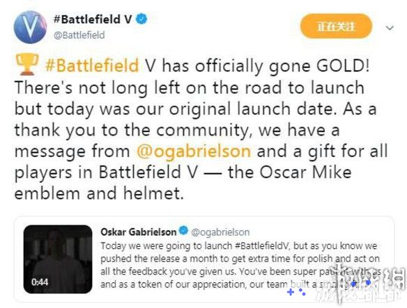 《战地5》官推今日宣布游戏正式进厂压盘，EA DICE总经理还专程录制视频致谢玩家并送上可在游戏中领取的礼物。