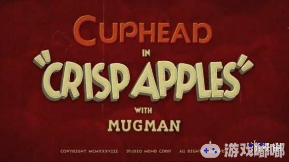 StudioMDHR Entertainment近日宣布《茶杯头(Cuphead)》登陆Mac平台，同时放出了一段登陆Mac平台的有趣短片。让我们一起来看看吧！