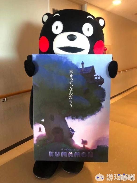 “熊本熊”是日本的吉祥物，现在日本熊本县官方宣布熊本熊将推出TV动画，同时还公布了动画的宣传海报，一起来了解一下吧！
