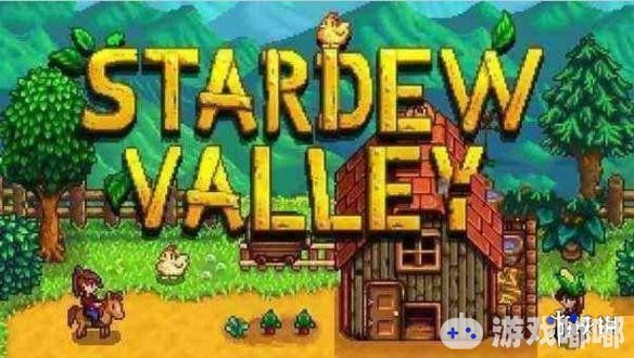 PS4/Switch《星露谷物语（Stardew Valley）》实体收藏版将于19年1月31日发售，包含游戏本篇和收藏盒、新手引导册以及原声带，收藏版特典是鹈鹕镇地图。一起来看看吧！