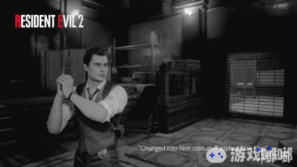 今天，《生化危机2：重制版（Resident Evil 2 Remake）》官方公布了里昂的造型演示，里昂这套造型十分的复古，视频的黑白画风就像老电影一样！