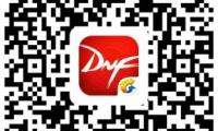 《多玩dnf》DNF2017年7月20日更新维护公告 女圣职者二次觉醒_dnf 7月20日