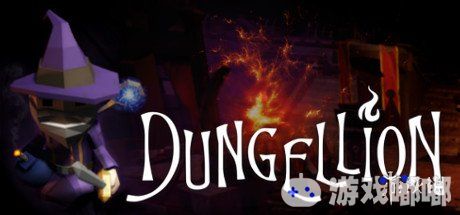 《Dungellion》是一款地下城冒险射击类游戏，是工作室Juvty Worlds致敬《以撒的结合（The Binding of Isaac）》的作品，一起来看看吧。