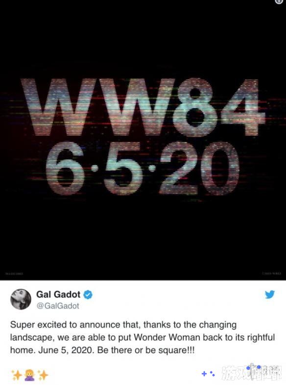 《神奇女侠1984》原定于2019年11月1日上映，然而现在女主盖尔·加朵却宣布影片将延期至2020年6月5日北美上映，来了解一下吧！