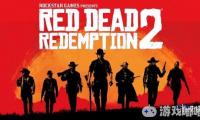 即将发售的《荒野大镖客2（Red Dead Redemption 2）》的完整地图以及游戏中地图的实机画面，貌似已经泄露。