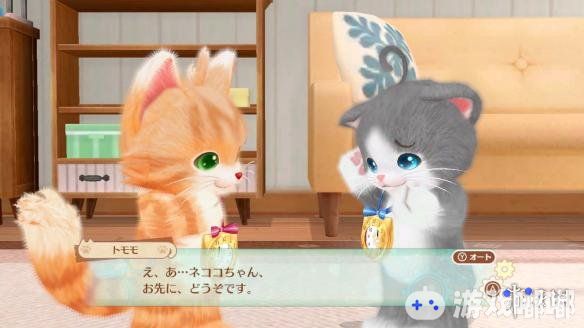 即将登陆Switch/3DS平台的万代南宫梦最新萌宠游戏《NEKO-TOMO》新情报公开，和可爱萌猫一起生活吧！