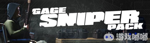 收获日2【Gage Sniper Pack】DLC介绍