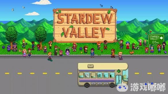 喜欢《星露谷物语(Stardew Valley)》的小伙伴们，好消息来啦！《星露谷物语》现已移植登陆苹果iOS平台，游戏没有内购，没有广告，售价7.99美元，一起来了解下吧！