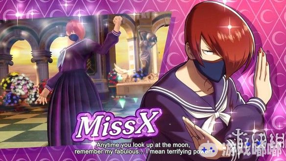 《SNK女主大乱斗》第三名DLC角色“女装八神庵MissX”将于11月15日配信，MissX将会有三套服装和两套配音。