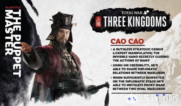 《全面战争：三国（Total War: Three Kingdoms）》官推今天发文多方面的介绍了任务曹操，和小编一起来了解一下吧！