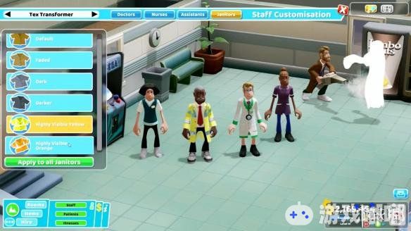 《双点医院（Two Point Hospital）》将在下周迎来沙盒：自由模式，玩家可以随意设定游戏的玩法，感兴趣的玩家来了解一下吧！