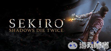 《只狼：影逝二度（Sekiro: Shadows Die Twice）》虽然潜行要素非常多，但也不是唯一的玩法，一起来看看官方怎么说吧。