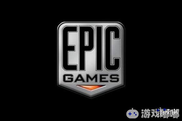虚幻引擎和《堡垒之夜》开发商Epic Games, 在近日宣布公司获得了多家著名投资公司的注资，总金额高达12.5亿美元，人民币约合86.8亿元。