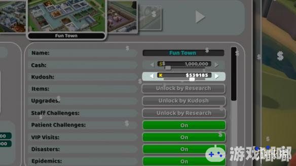 《双点医院（Two Point Hospital）》将在下周迎来沙盒：自由模式，玩家可以随意设定游戏的玩法，感兴趣的玩家来了解一下吧！