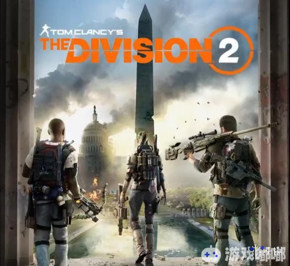 美式设计游戏《全境封锁2（Tom Clancys The Division 2）》将会在11月份的微软X018大会上进行演示，带你体验“互喷”的乐趣，一起来了解一下吧。