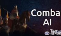 《骑马与砍杀2：领主（Mount and Blade II: Bannerlord）》公布了最新的开发日志，介绍了游戏中全新的战斗AI，来了解一下吧！