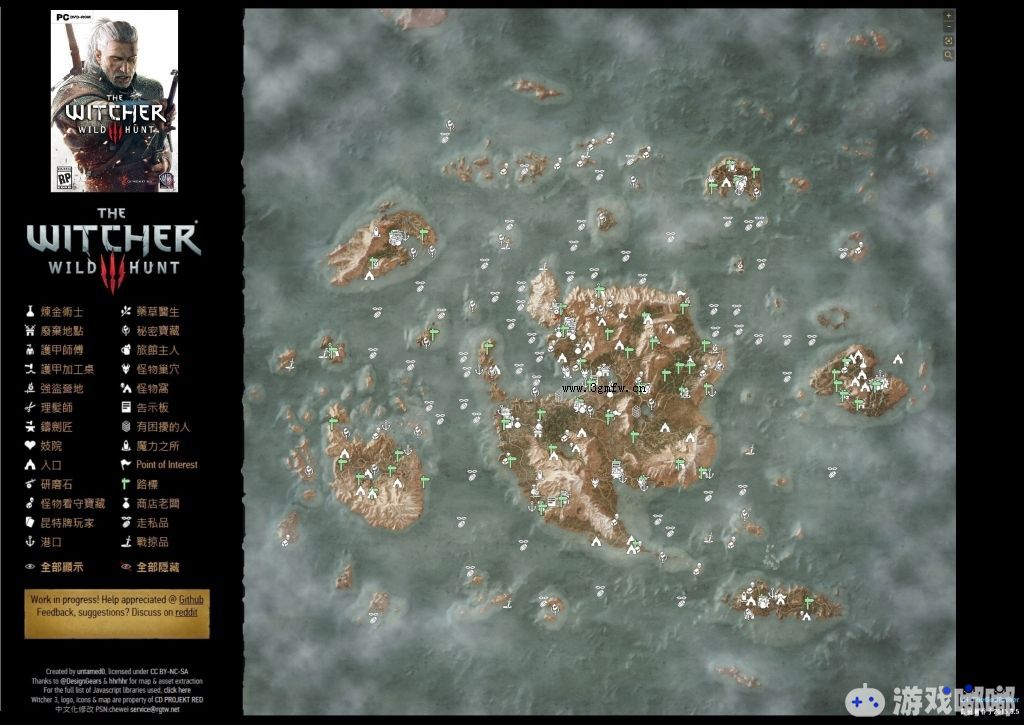 巫师3狂猎史凯利杰群岛标示地图(高清中文版)