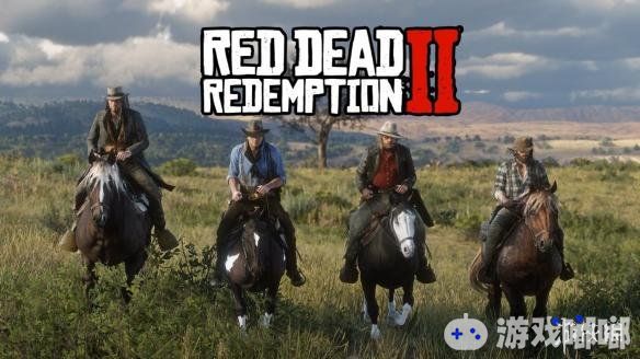 《荒野大镖客2（Red Dead Redemption 2）》在国外知名“车”站搜索量暴增，大家都爱狂野西部牛仔！