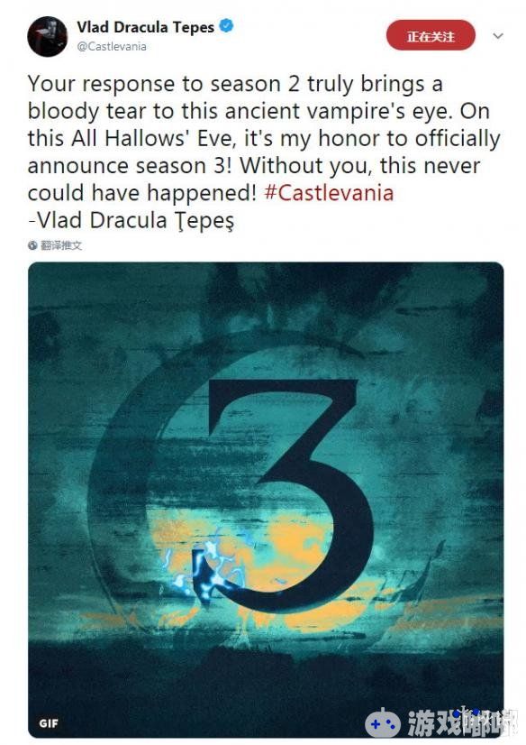 《恶魔城》动画第二季获得IGN 9.2分，广受好评，目前已经爆出第三季也在制作中，不久应该就能看到，广大粉丝请耐心等待。