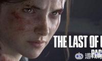 《美国末日2（The Last of Us: Part Ⅱ）》备受期待，一位开发人员也表示他为这款游戏感到超级兴奋，甚至觉得这款游戏“简直（好得）不像是真的一样”！
