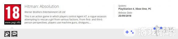 近日，欧洲游戏分级网站PEGI通过了《杀手5赦免》以及《杀手4血钱》两款游戏的分级。这预示着这两款《杀手》系列的游戏可能会推出高清重制版。