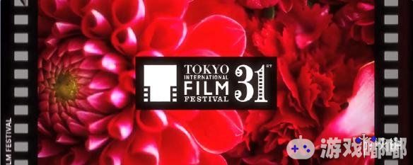 第31届东京国际电影节主竞赛单元获奖名单在昨天公布，遗憾两部华语电影并未获奖，但是还是有非常多的好电影，一起来了解一下吧。