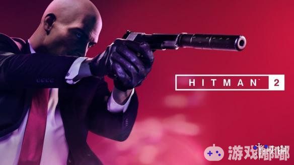 《杀手2》近日放出新预告片，由游戏中扮演角色的肖恩宾介绍了游戏中各式各样的武器，点出了《杀手2》什么都可以作为武器的宗旨。一起来看看吧！
