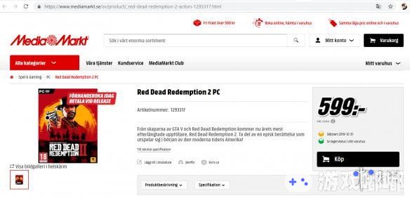 不久前瑞典零售商MediaMarkt网站上的PC版《荒野大镖客2(Red Dead Redemption 2)》页面引发了人们的猜测，不过近日，MediaMarkt表示那只是用来占个位置的，但是他们相信未来很可能会有PC版《荒野大镖客2》，一起来了解下吧！