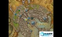 《魔兽世界》WOW魔兽世界7.0阿鲁因的请求任务怎么完成？NPC在哪？_WOW 魔兽世界 阿鲁因的请求