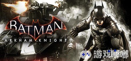 《蝙蝠侠：阿甘骑士（Batman: Arkham Knight）》作为一部3A大作的精良制作，相信玩过游戏的大家都已经有所感受，官方近日放出了游戏的幕后制作特辑，一起来看看吧。