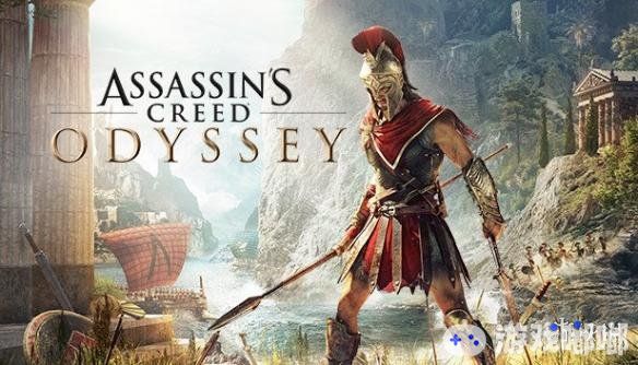 最近，育碧详细见介绍了《刺客信条：奥德赛（Assassins Creed: Odyssey）》将在11月里上线的大量免费更新内容，包括新的任务、道具、奖励、船只模型、Boss等！