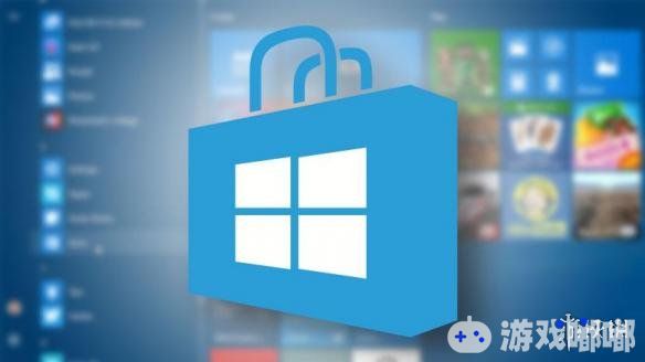 微软游戏部门的执行副总裁Phil Spencer近日在微软的X018大会上谈论了未来微软对于Windows商店的改造计划，让我们一起来了解下吧！