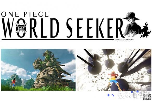 万代南梦宫今天公开了将于2019年发售的游戏《海贼王：世界探索者（One Piece: World Seeker）》的两位重要角色的新情报，一起来看看吧。