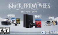 索尼公布了2018年“黑色星期五”促销活动的详情，包含《漫威蜘蛛侠》的PS4 Slim同捆套装只要199.99美元，PS VR同捆套装优惠价也只要199.99美元，一起来看看吧！