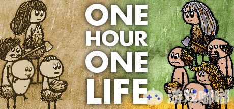 《一小时人生（One Hour One Life）》是一款生存类游戏，由Jason Rohrer制作发行，游戏感觉是简陋多人版的《饥荒》。玩家刚进入游戏时是一位婴儿，只能存活一小时（现实中的时间），需要出生、成长、为社会做贡献，然后迎接死亡。
