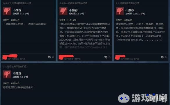 今日，有玩家发现V社已经把评论区的“Ching chong”列入屏蔽词汇。不过，最近《DOTA2》的好评率已从前几天的44%跌倒了41%。