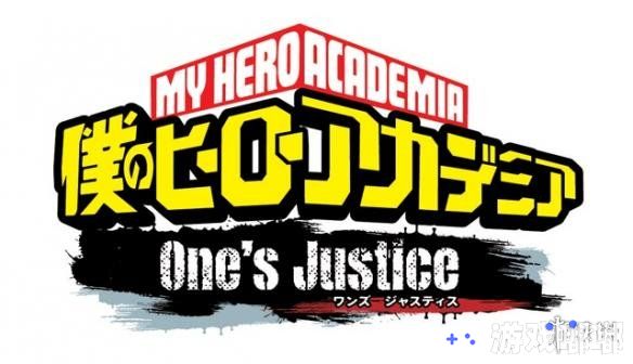 PS4/Switch平台《我的英雄学院：我的正义（My Hero Academia: One’s Justice）》第三弹DLC今天正式发售，一起来了解一下吧！