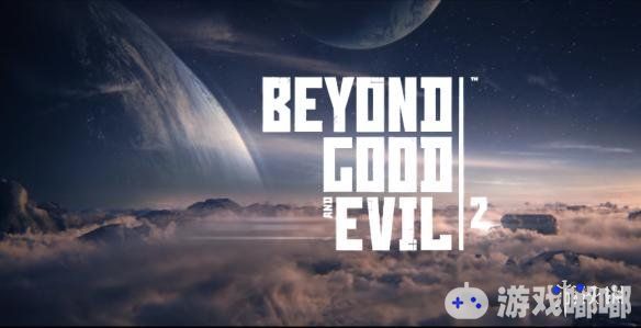 《超越善恶2(Beyond Good and Evil 2)》是很多玩家期待的游戏，近日，这款游戏的高级制作人Guillaume Brunier在接受外媒采访时透露，游戏将会在12月10公布新的试玩影像。