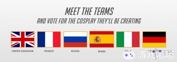 暴雪正在举办一场《守望先锋（Overwatch）》“cosplay大战”，英法俄西意德六国的18名选手将进行cosplay大比拼！而谁会胜出将由各位玩家以及四位评审员来决定！