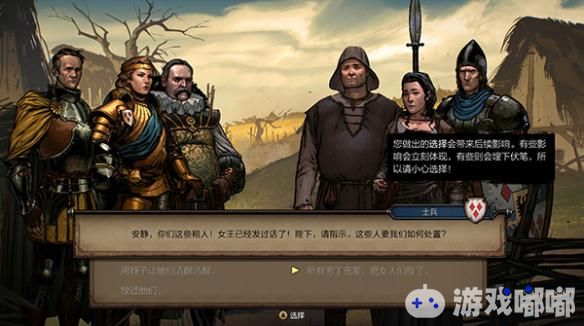 CDPR的巫师世界观RPG新作《王权的陨落（Thronebreaker: The Witcher Tales）》起初是CDPR自家的GOG平台独占作品，但其首发销量未达官方预期，因此游戏才很快登陆了Steam！