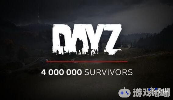 最近，Bohemia工作室宣布他们的开放世界丧尸题材生存游戏《DayZ》已经正式拥有400万名玩家了！目前游戏已经进入了beta测试阶段，预计今年会发布1.0正式版！