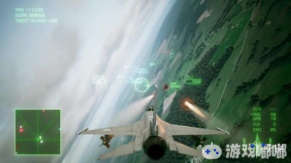 《皇牌空战7：未知空域（Ace Combat 7: Skies Unknown）》官方在最近的金摇杆奖典礼上公布了一段新的游戏预告片，展现了精彩刺激的空中战斗。一起来看看吧！