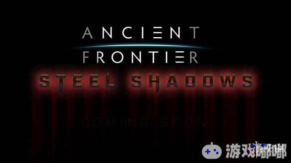 官方近日宣布科幻回合制RPG游戏《远古边境》的独立DLC《远古边境：钢影(Ancient Frontier: Steel Shadows)》将于12月11日正式发售。一起来看看吧！