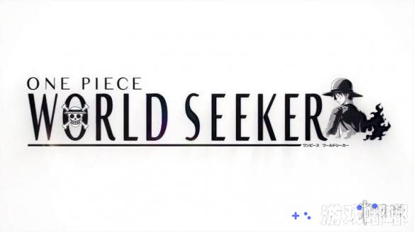 官方公布了PS4《海贼王：世界探索者（One Piece: World Seeker）》第五部繁体中文预告片以及繁中限定版的内容。一起来看看吧！