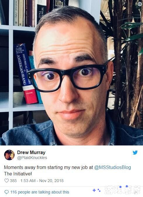 《落日超驰》总监Drew Murray现已加盟微软今年E3上新成立的工作室The Initiative。
